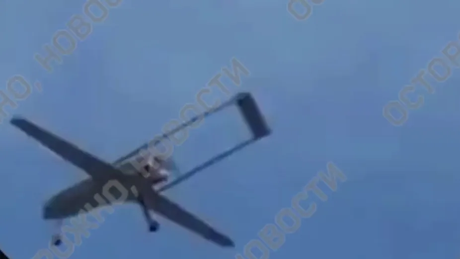 Опубликовано видео с беспилотником ВСУ в небе над Бронницами