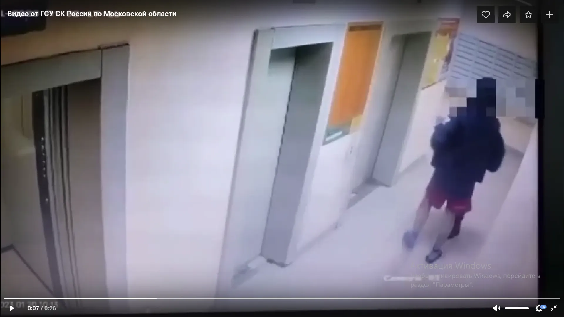 Мужчина, избивший подростка у лифта в доме Балашихи, задержан