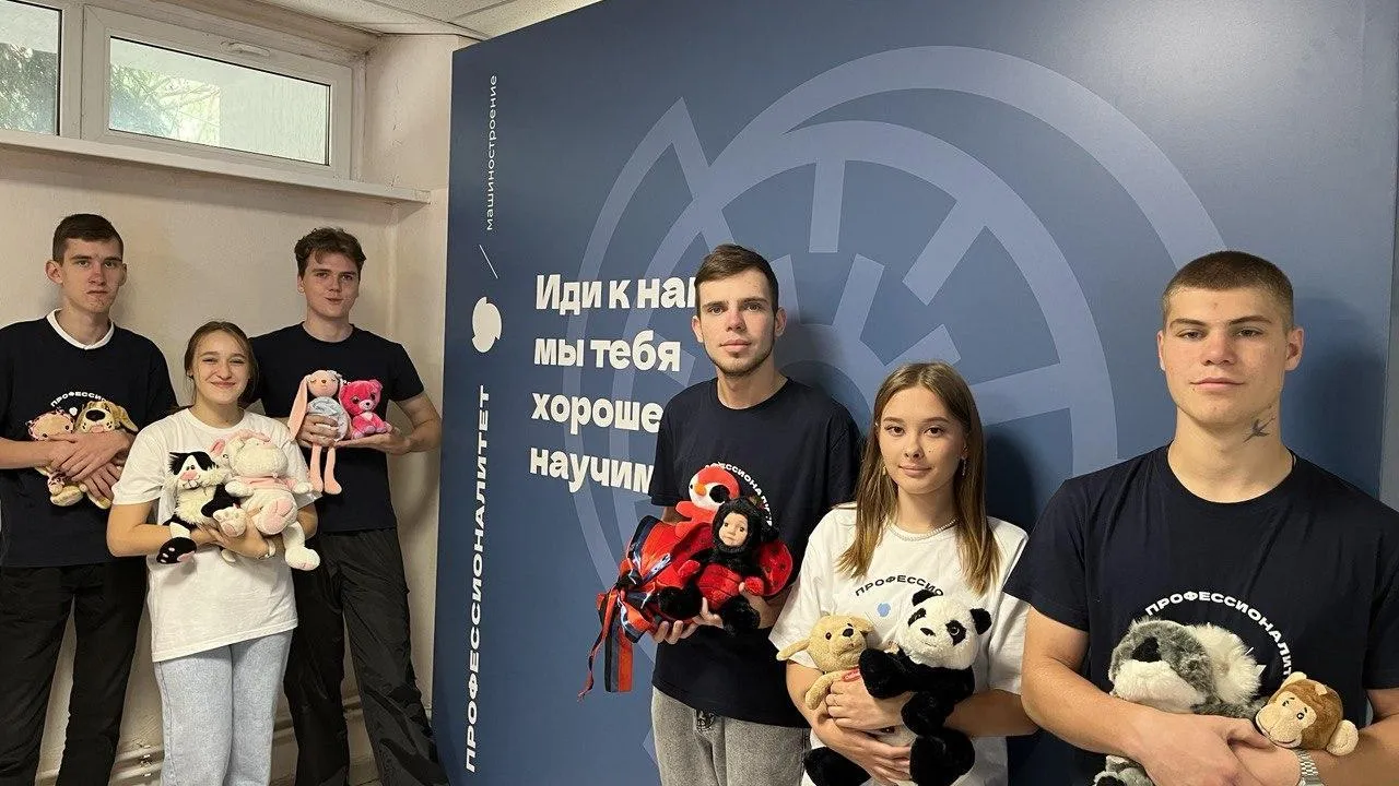 Студенты колледжа «Энергия» в Реутове приняли участие в акции «АмбассаДОБРО»