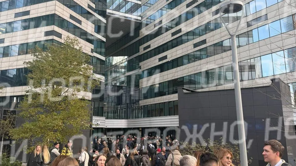 Началась эвакуация сотрудников и посетителей башни «IQ-квартал» в «Москва-Сити»