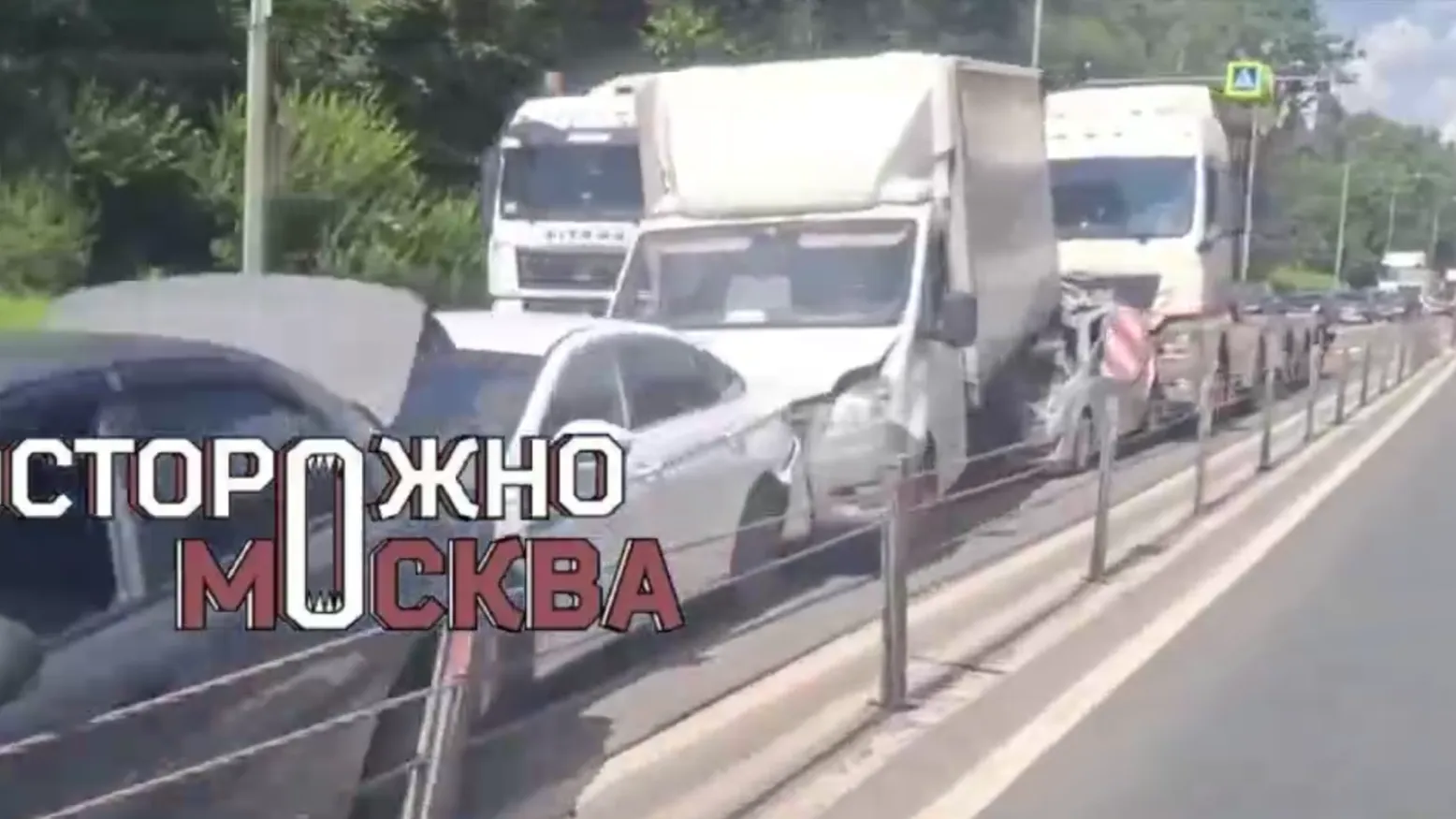 Массовое ДТП с грузовиками произошло на Дмитровском шоссе
