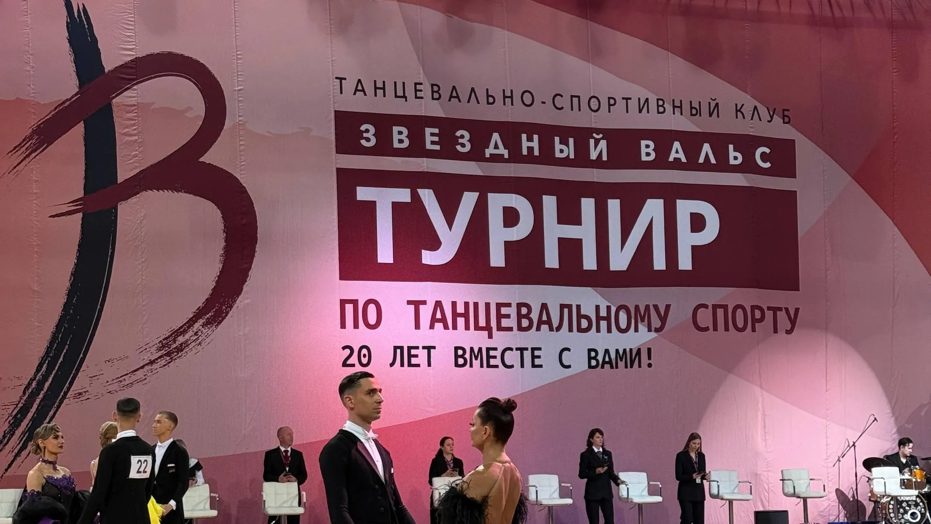 Танцоры из Ленинского округа выступят в Китае и Абу-Даби в 2026 году