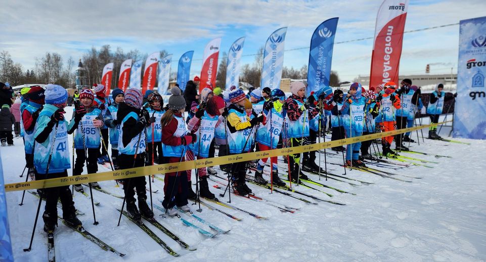 Марафон «Лыжня в Лавру» в Подмосковье собрал более 600 участников