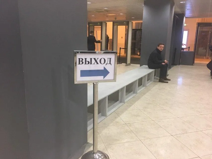 Ирина Лумпова