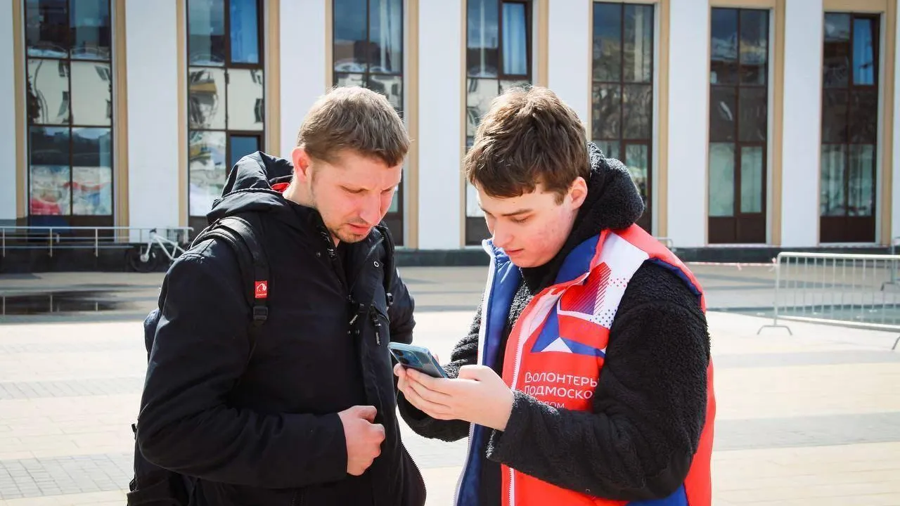 Две недели осталось до окончания голосования за объекты благоустройства в Подмосковье