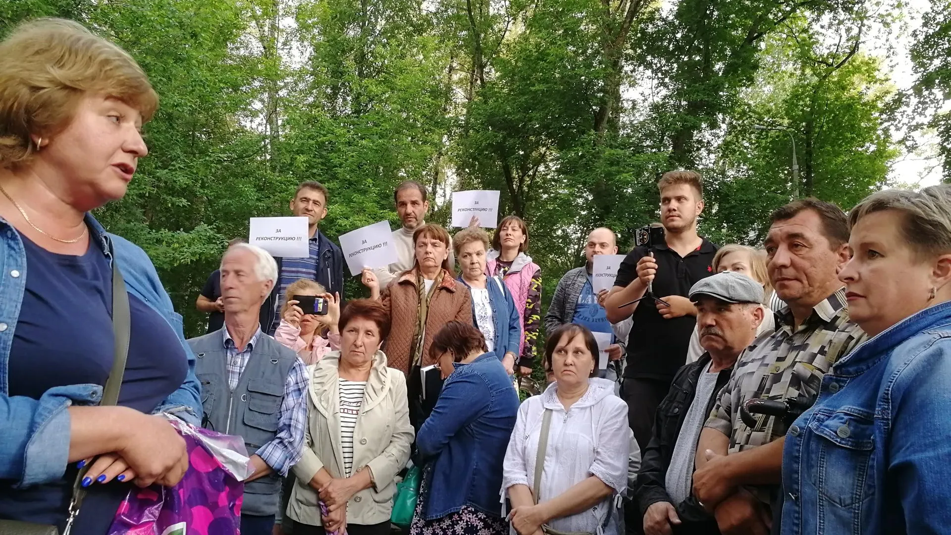 Жители квартала Фрунзе в Королеве требуют проведения технической экспертизы своих домов