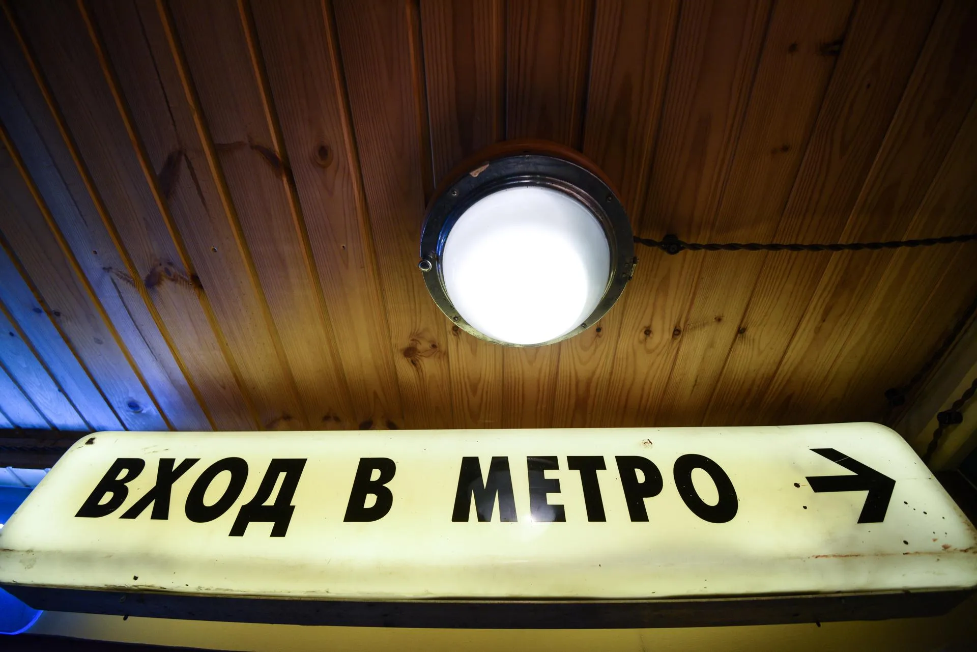 Пелагия Тихонова