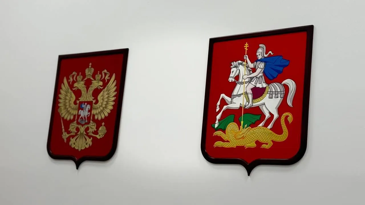 Прием граждан состоялся в правительстве Подмосковья