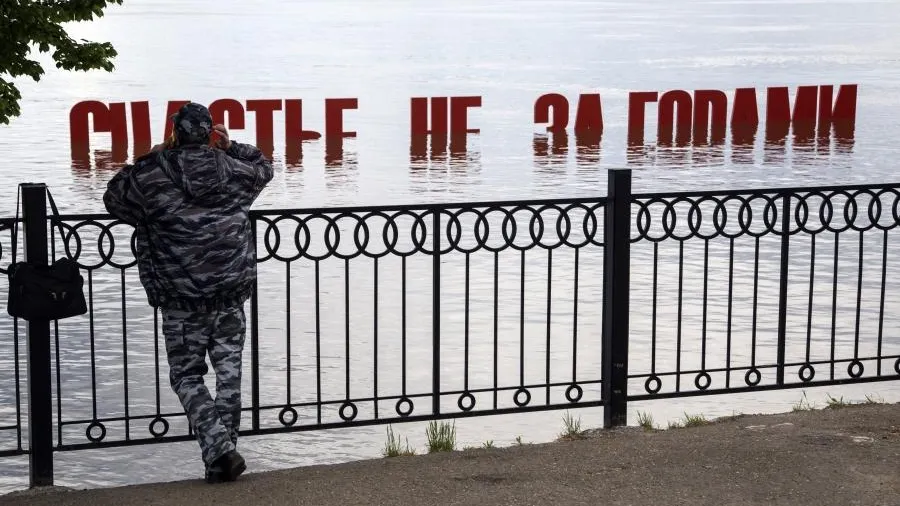 В Пермском крае 245 тыс человек проживают за чертой бедности