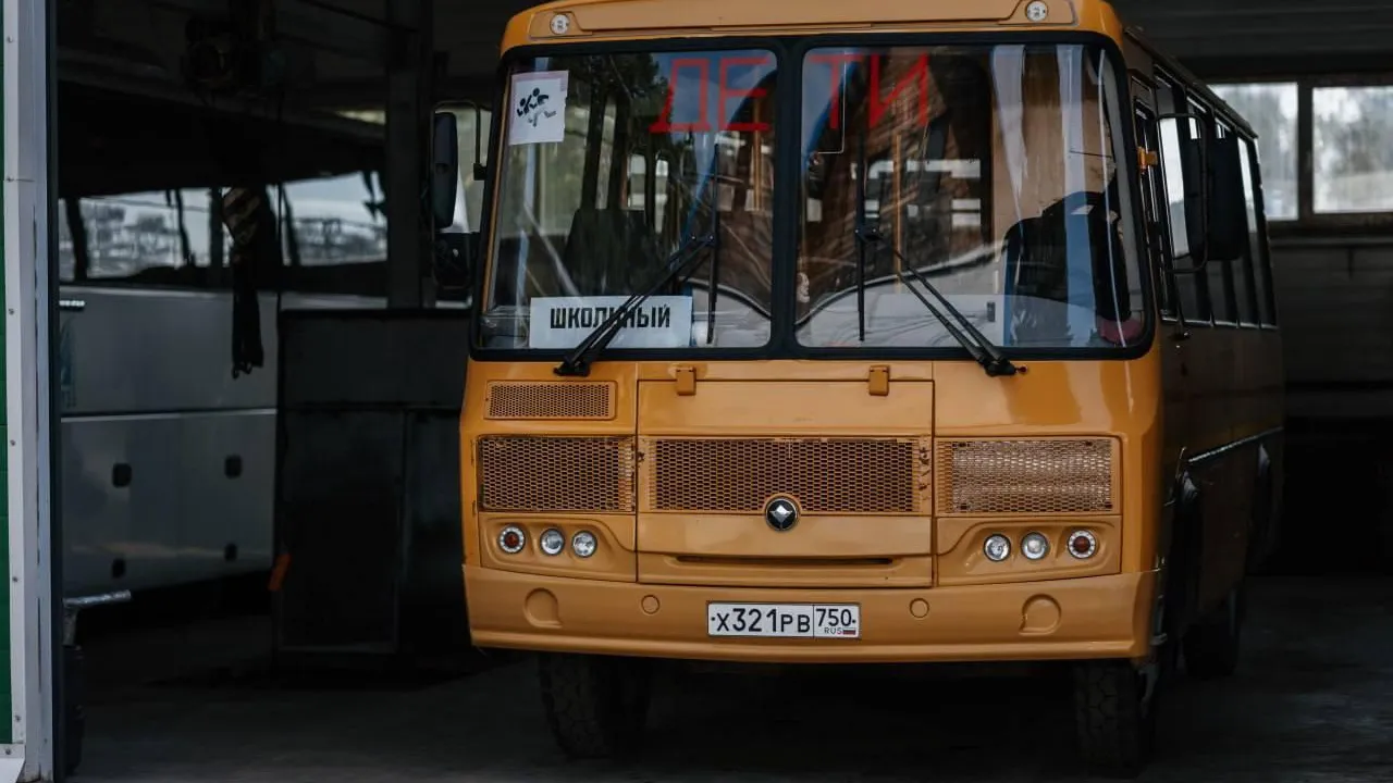 Чеховский автопарк пополнился новым школьным автобусом