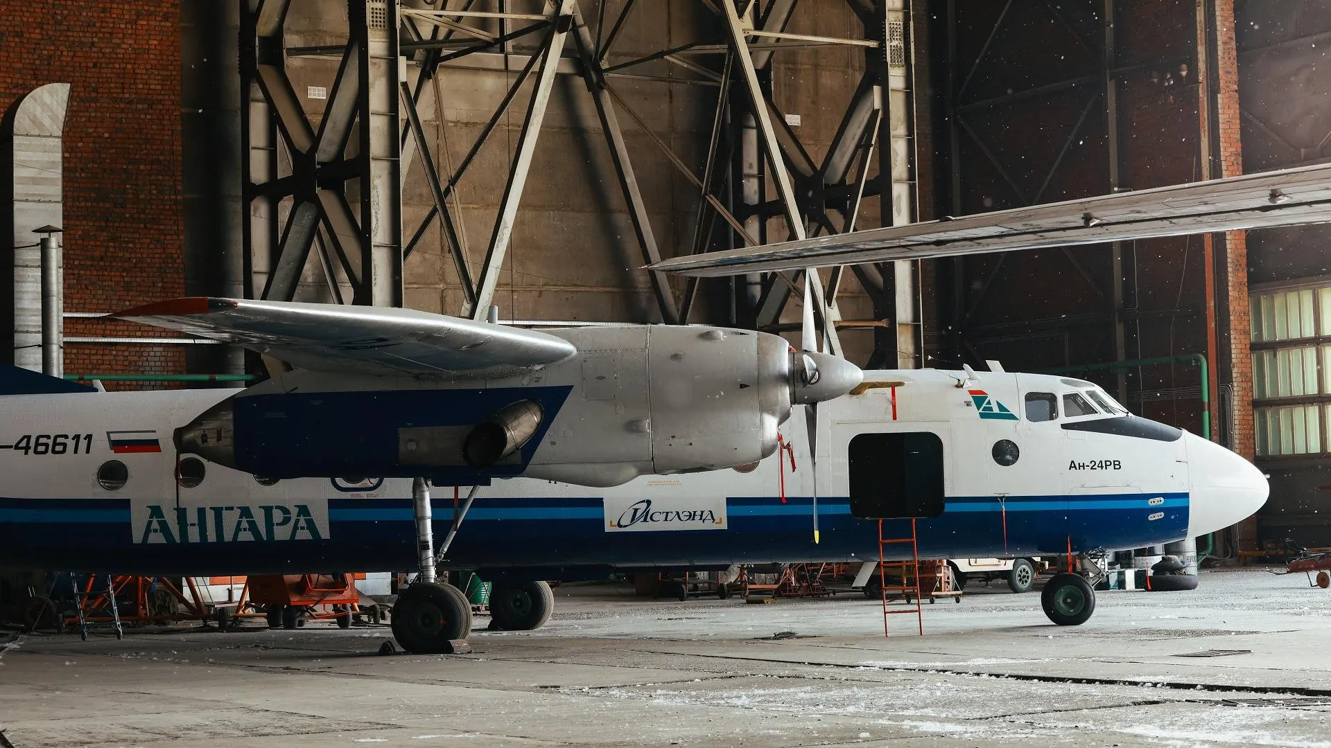 SHOT: происшествие с Ан-24 — второй инцидент с бортами «Ангары» за 2 месяца