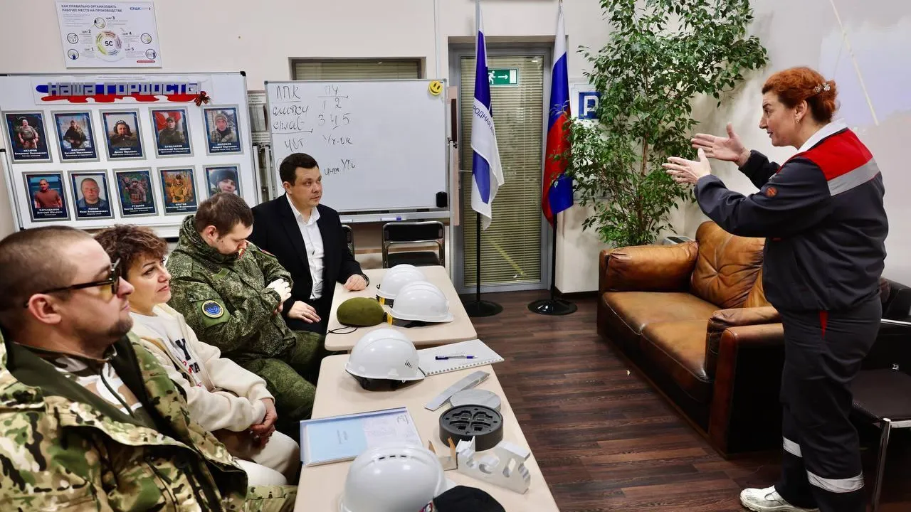 Демобилизованные участники СВО знакомятся с предприятиями Павлово-Посадского округа