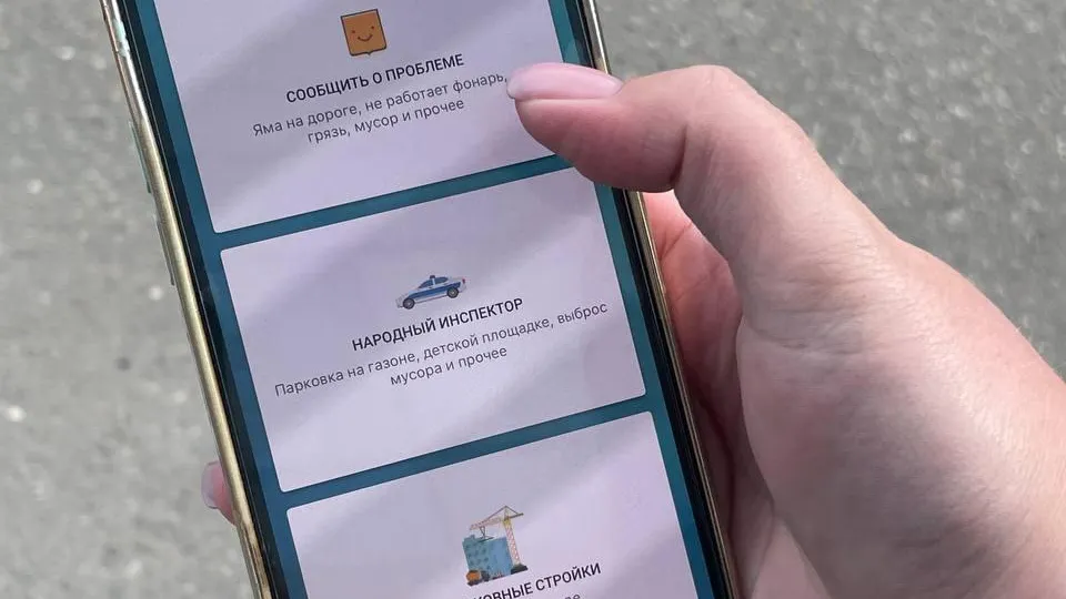 На портале «Доброделе» изменились сроки ответа на уточнение модератора
