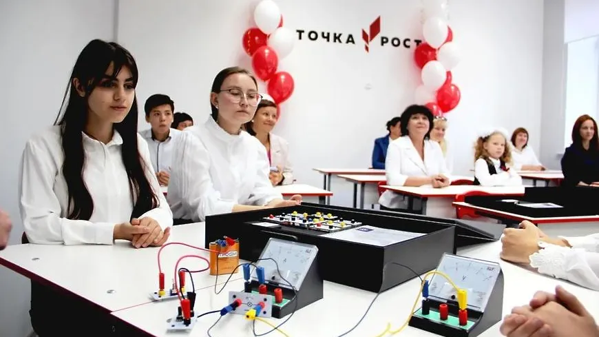 Центры «Точка роста» появятся в 3 школах Домодедова к 1 сентября