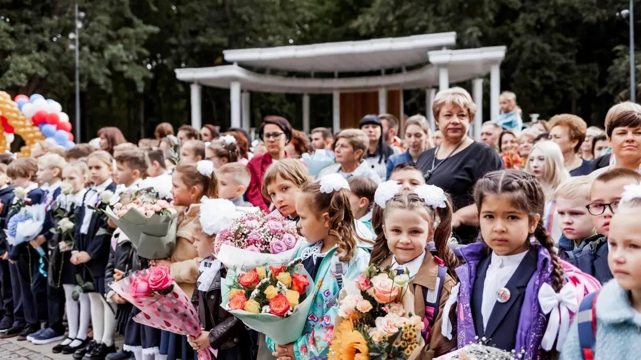 День знаний отпразднуют более чем в 85 парках Подмосковья