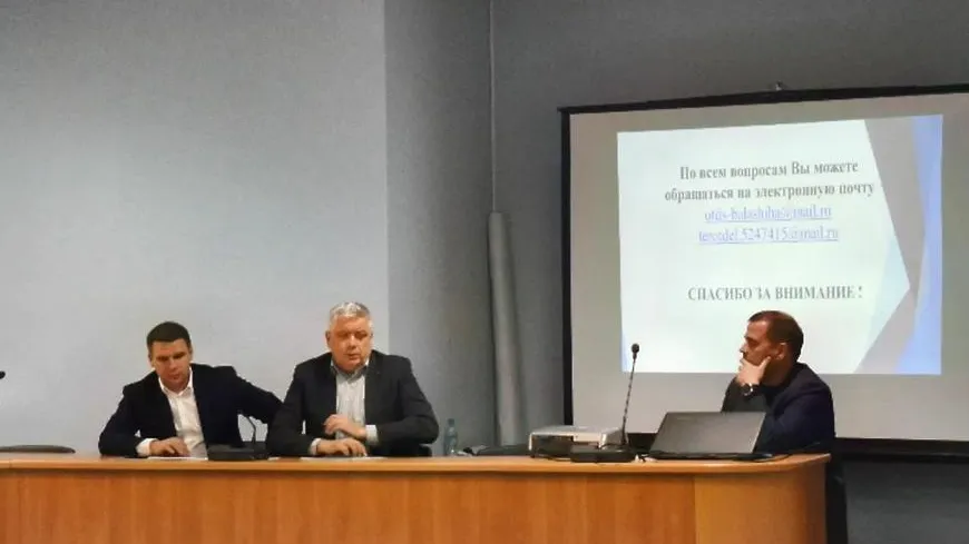 Жители Балашихи ознакомились с проектом новой ж/д станции Ольгино
