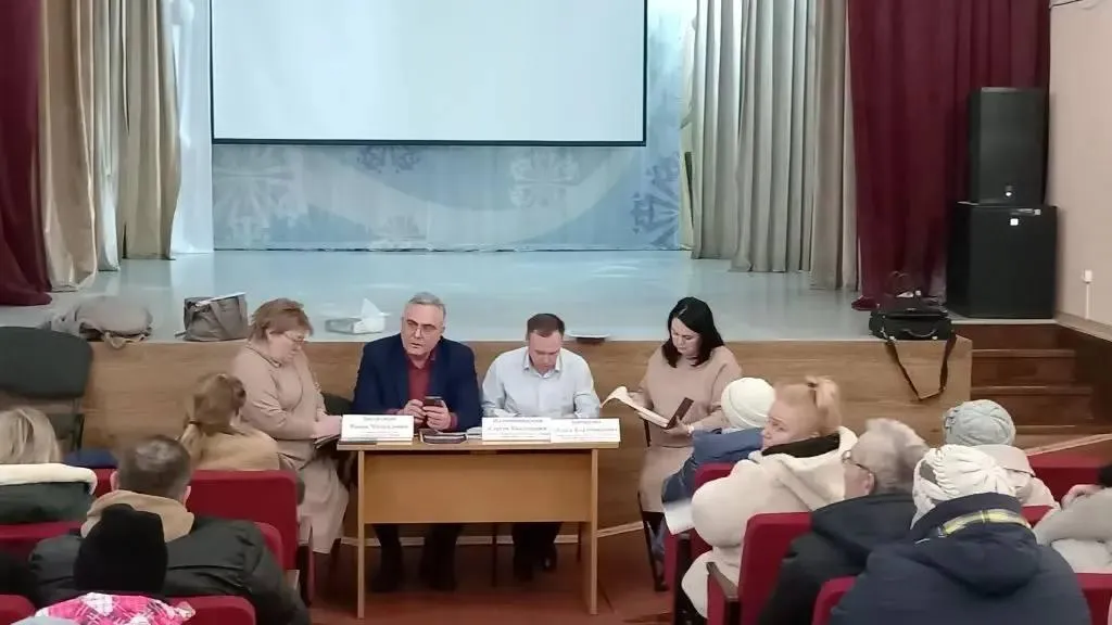 В Подмосковье жителям разъясняют перевод одноэтажных МКД в блокированную застройку