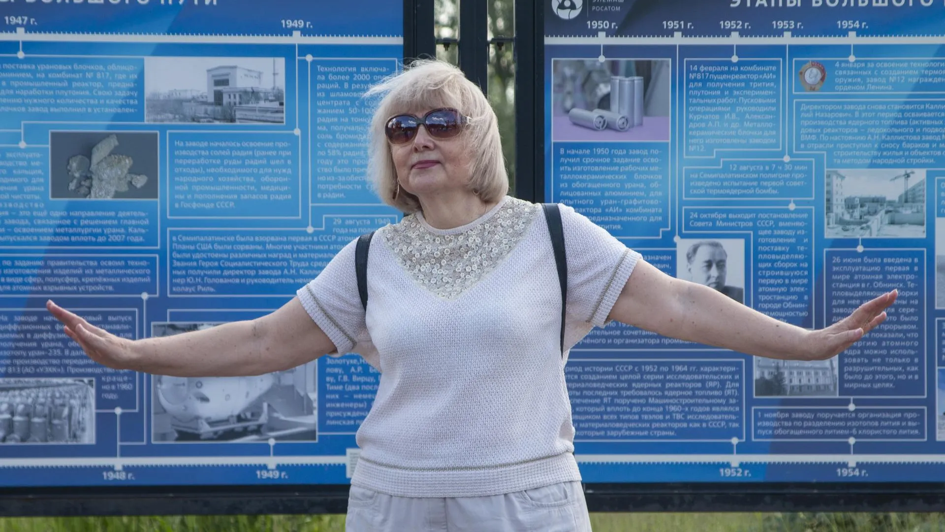 В Электростали открыли сезон «Танцующего четверга»