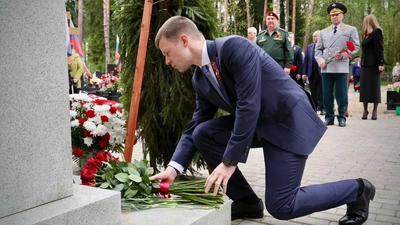 Память павших Защитников Отечества почтили в Балашихе