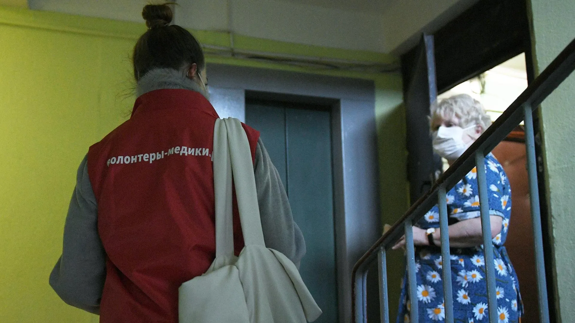 УК микрорайона Климовск в Подольске будет доставлять продукты жителям старше 65 лет