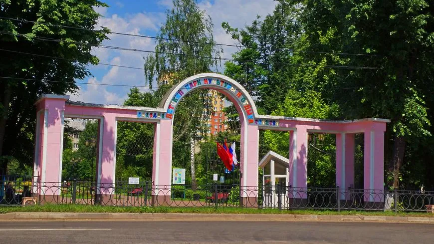 Детский парк в микрорайоне Климовск Подольска останется закрытым до 30 сентября