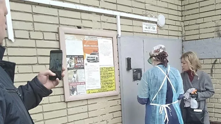 В Подольске директорам УК показали, как правильно дезинфицировать подъезды