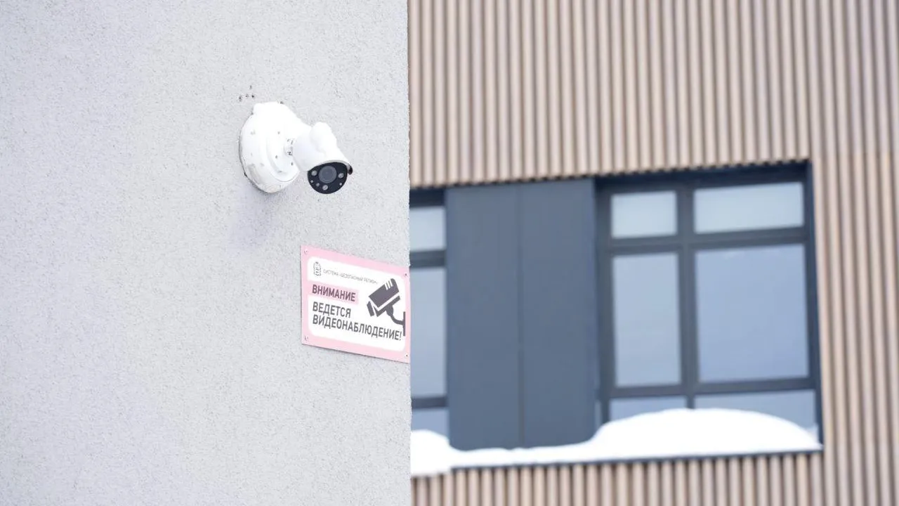 В Подмосковье в феврале установили 1 168 камер системы «Безопасный регион»