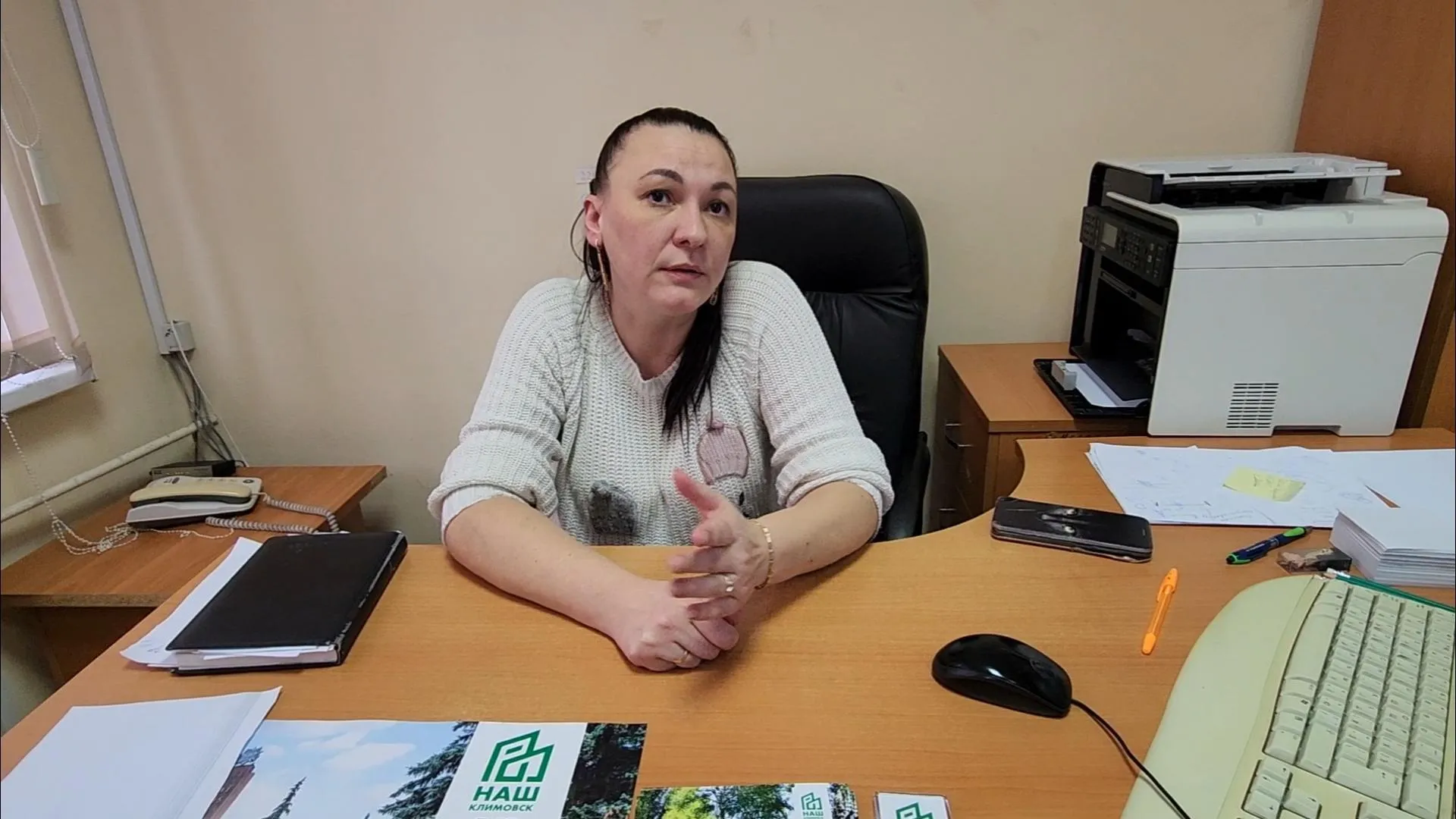 В Подольске начали работать офисы УК «Наш Климовск» для удобства жителей