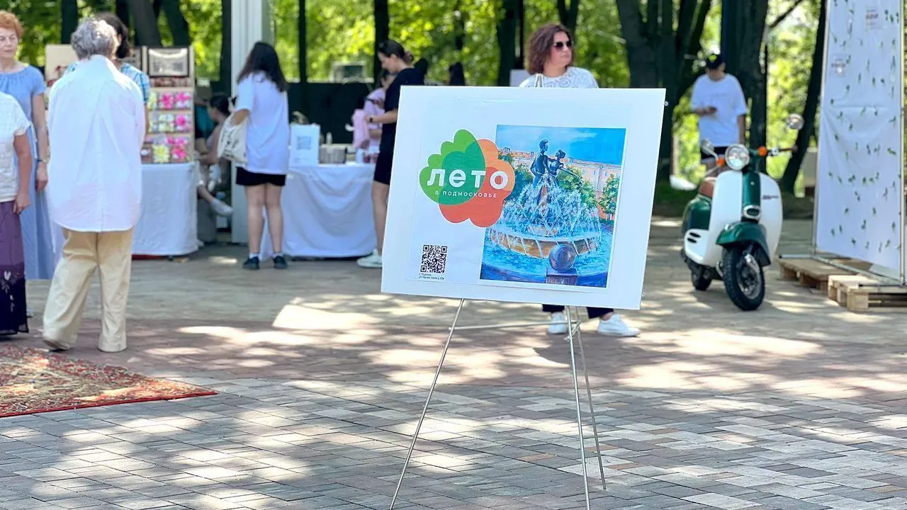 В Подольске 2 августа проведут экскурсию в ходе «Культурного кода Подмосковья»