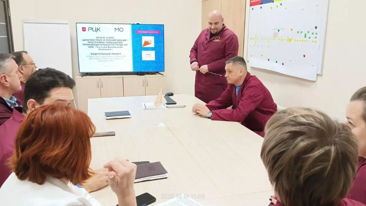 Производитель специй из Щелкова подвел итоги участия в первом этапе нацпроекта