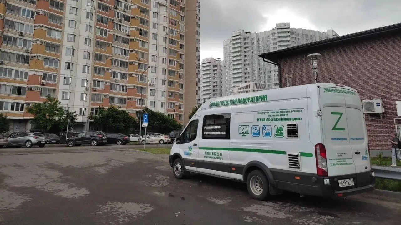 Минэкологии Подмосковья весь день наблюдало за состоянием воздуха в 4 округах