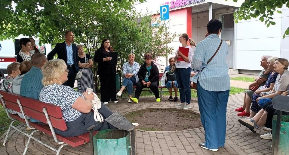 В Мытищах прошла встреча с жителями поселка пансионата Клязьминского водохранилища