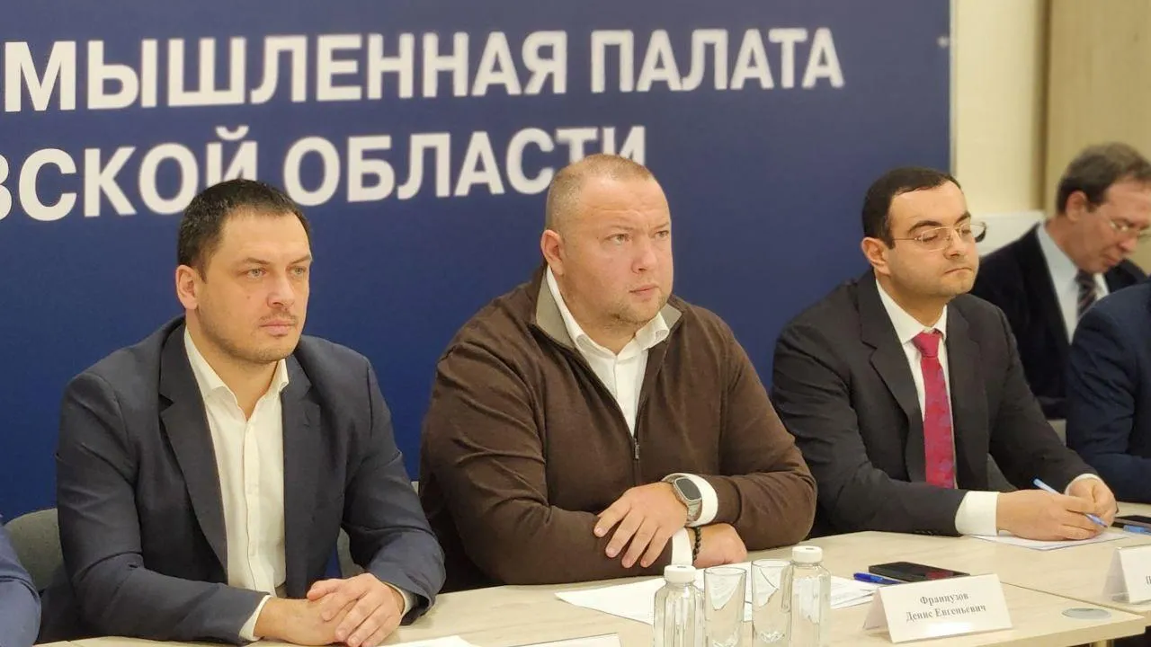 В Подмосковье обсудили вопросы государственных и муниципальных закупок для бизнеса