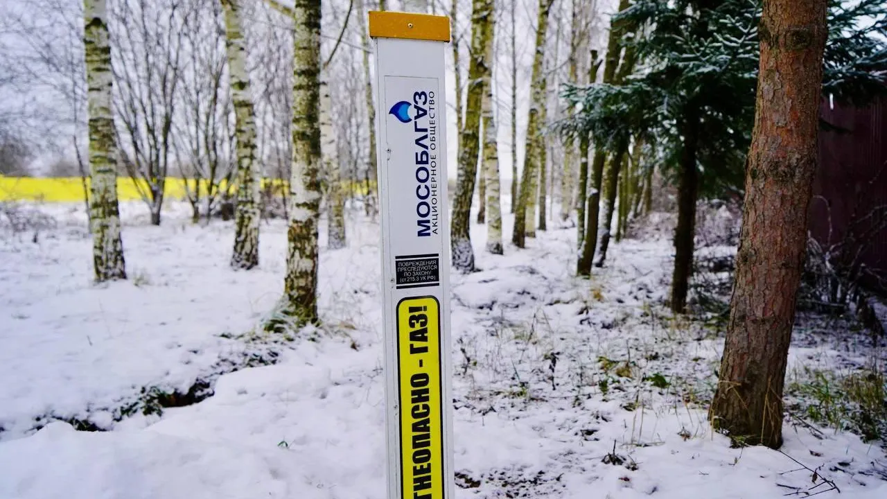 Мособлгаз усилил контроль 865 участков в Подмосковье из-за паводка