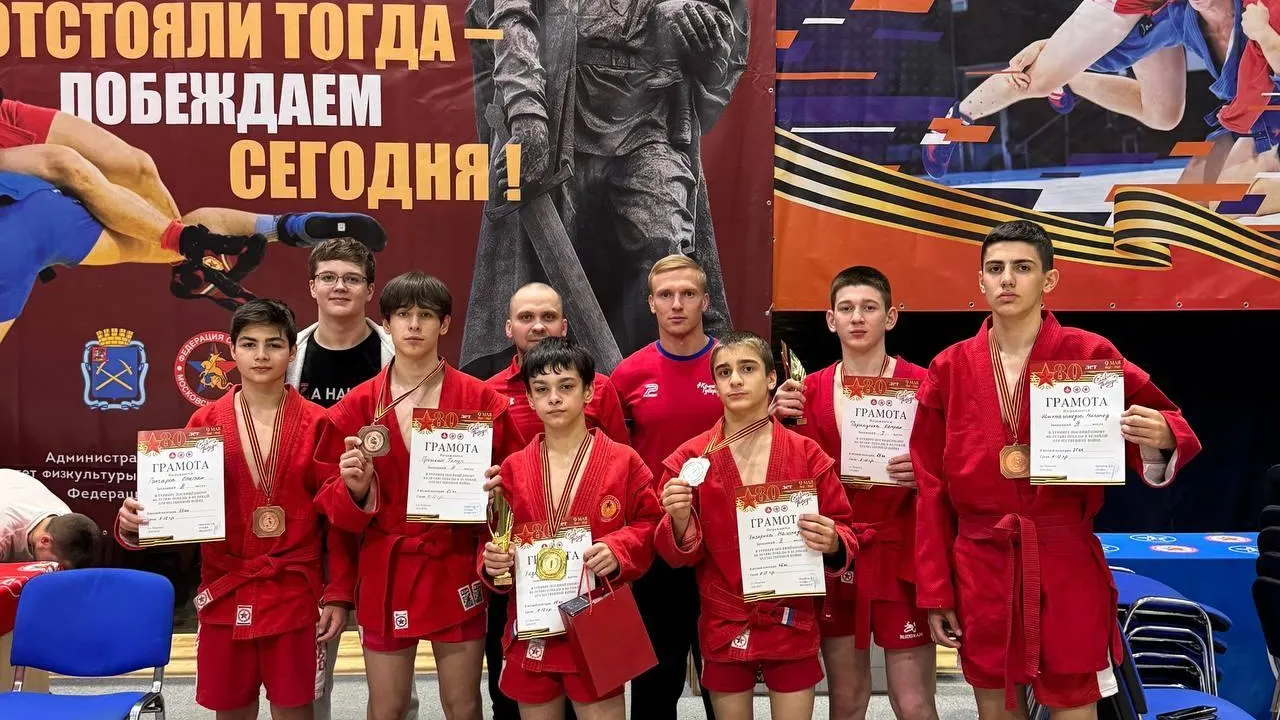 Спортсмены Люберец взяли шесть медалей на турнире по самбо