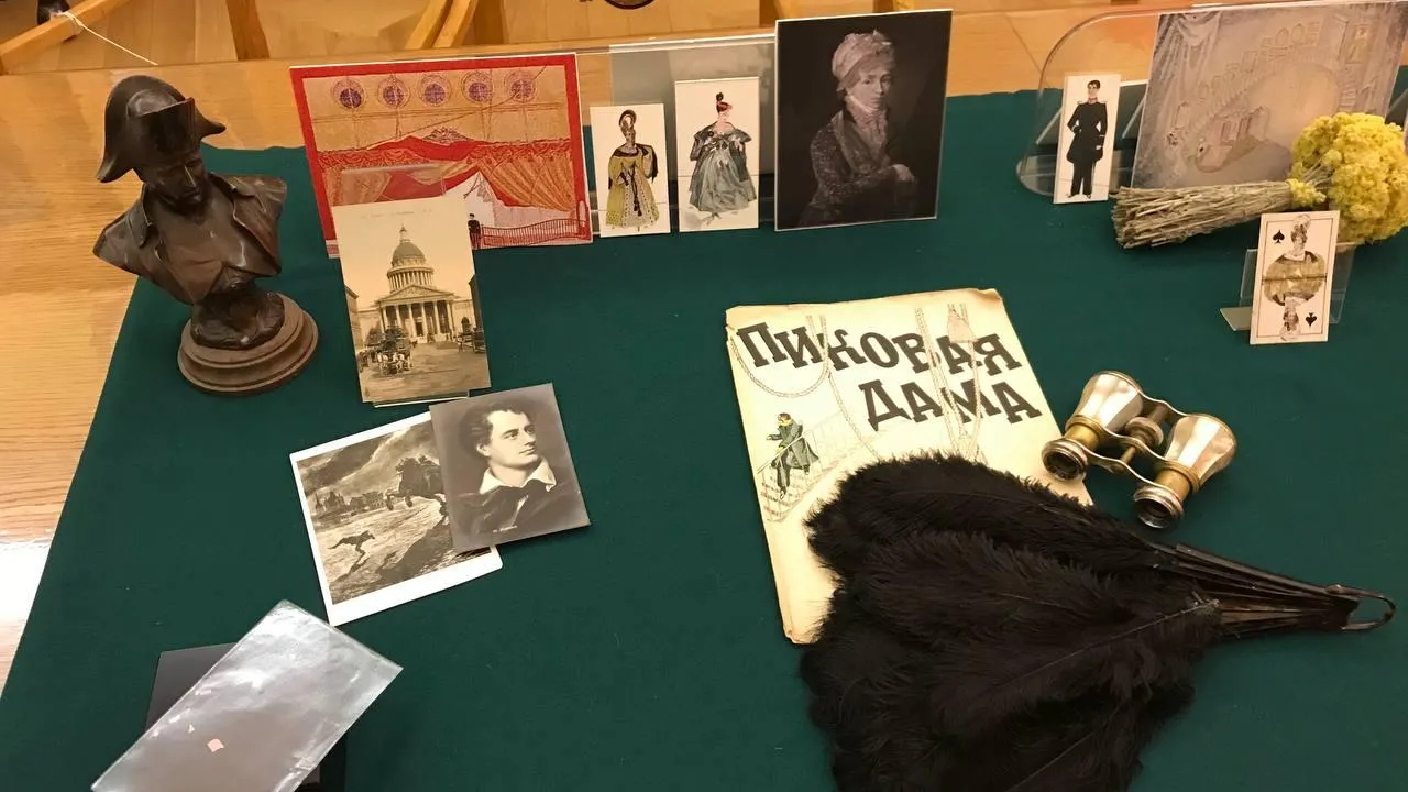 В музее-заповеднике А. С. Пушкина откроется выставка, посвященная творчеству Всеволода Мейерхольда