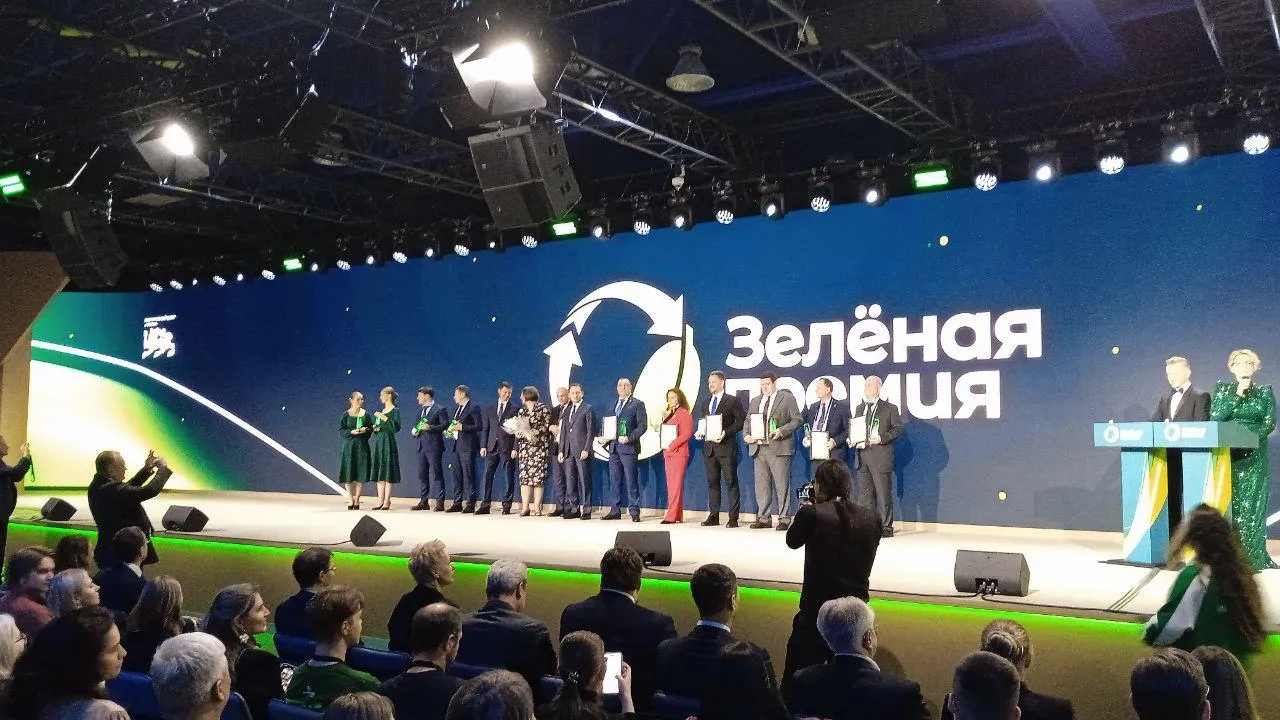 Подмосковье и столица разделили 1 место «Зеленого рейтинга»