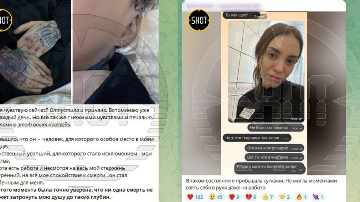 В Новосибирске влюбившуюся в труп работницу морга хотят проверить на некрофилию