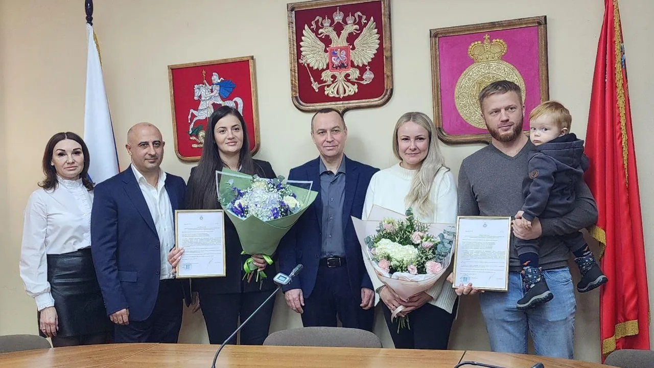 В Воскресенске две молодые семьи улучшат жилищные условия благодаря госпрограмме
