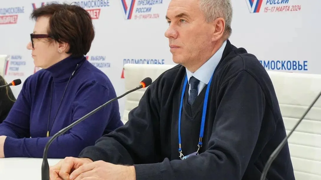 Второй день выборов в подмосковном Центре общественного наблюдения прошел штатно