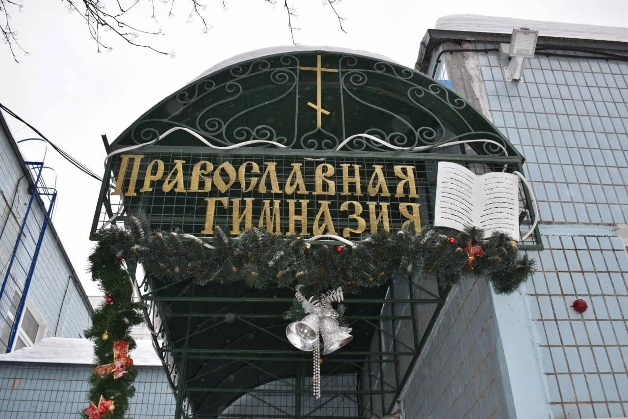 Пресс-служба депутата Мособлдумы Тараса Ефимова