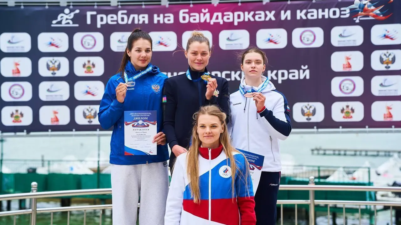 Подмосковные спортсмены завоевали медали на соревнованиях по гребле на байдарках