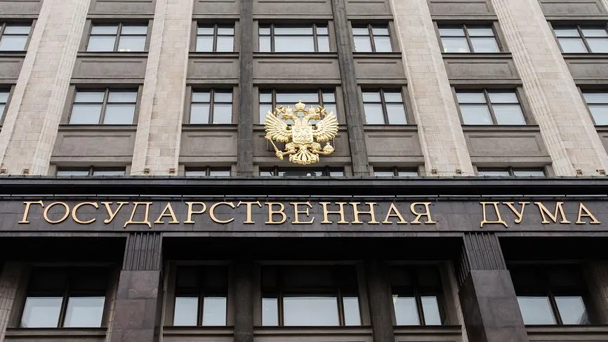В ГД заявили, что Зеленский словами о русских предал своего деда-фронтовика