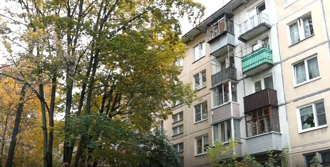 Министерство жилищной политики Московской области
