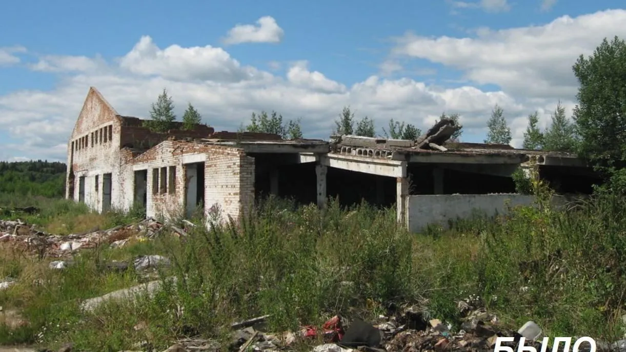 В Солнечногорске снесли полуразрушенное сельскохозяйственное сооружение