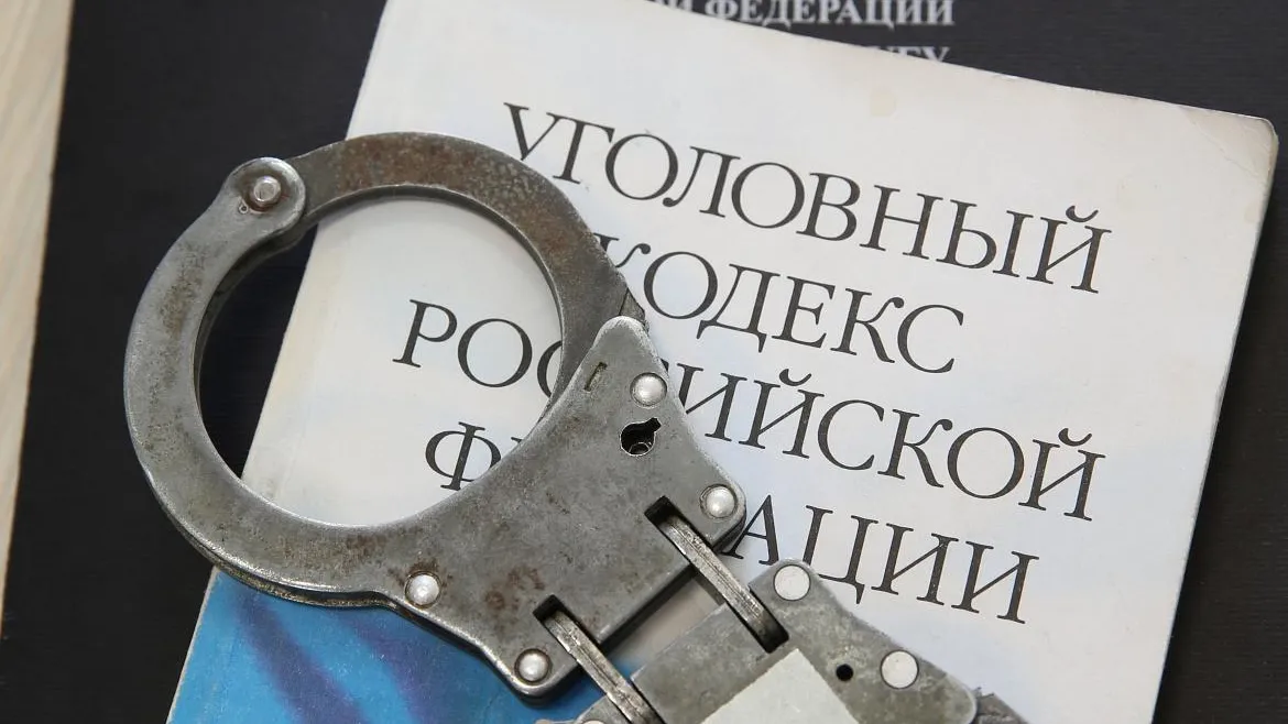 Хинштейн заявил о задержании двух предполагаемых террористов, атаковавших Crocus