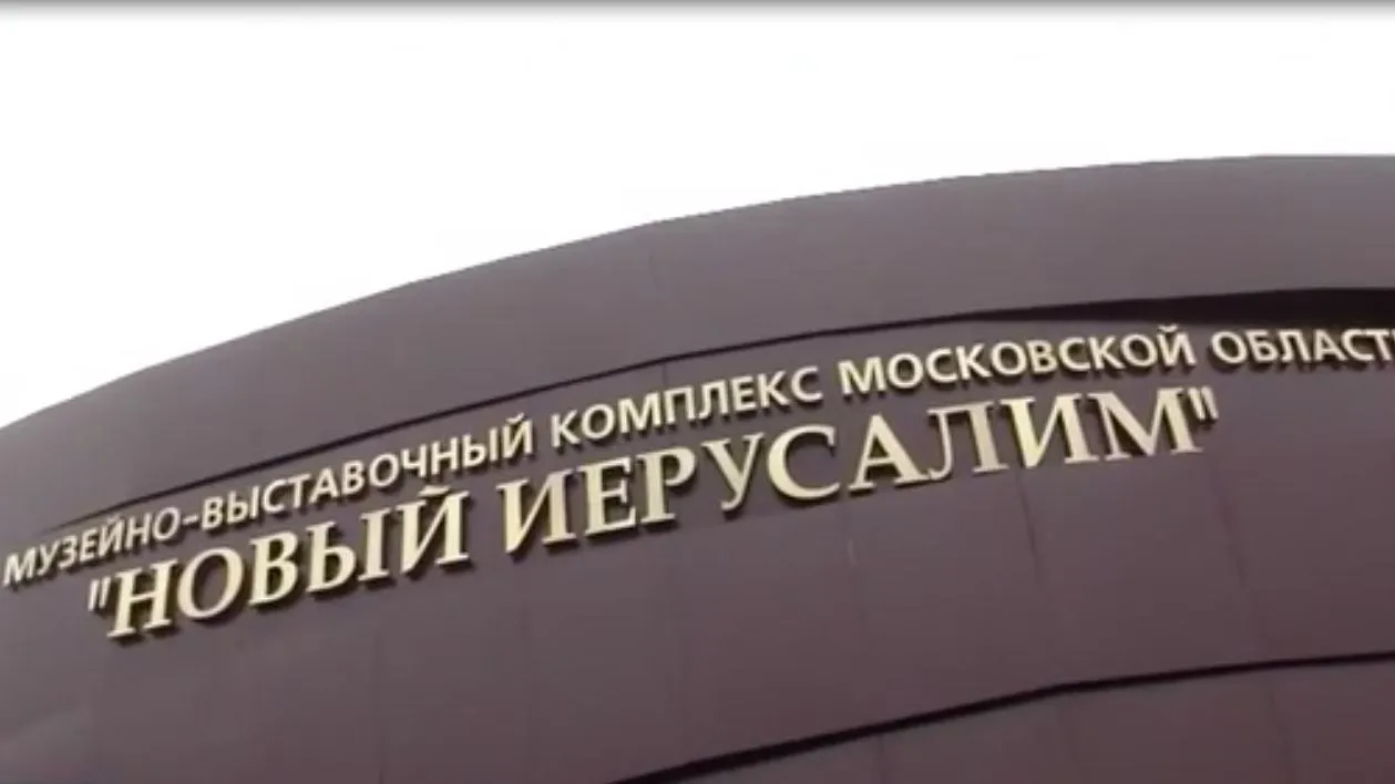 Фестиваль «Сказочное Рождество» начнется в понедельник в Истре