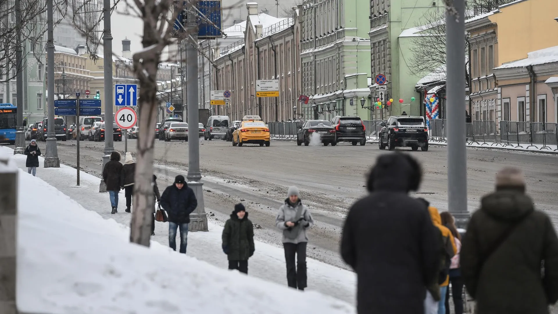 До плюс 4 градусов ожидается в Московском регионе в пятницу