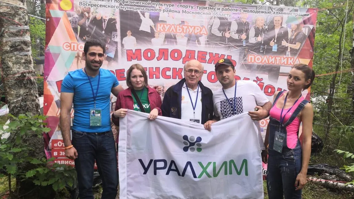 Молодежь «ВМУ» достойно выступила на форуме «Я – гражданин Подмосковья»