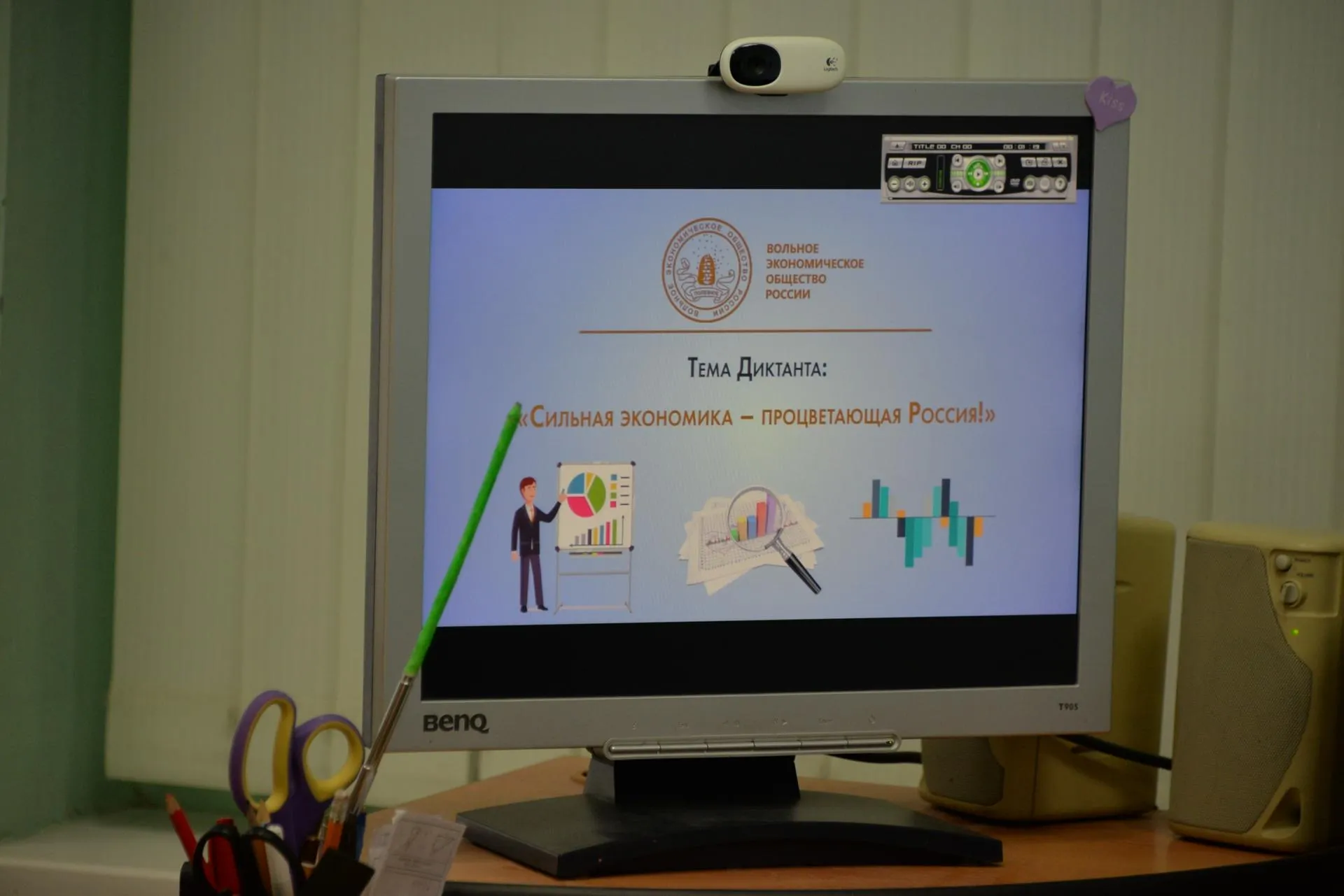 пресс-служба администрации городского округа Электросталь